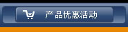 企业邮局