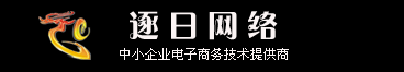 域名注册,企业邮局,虚拟主机